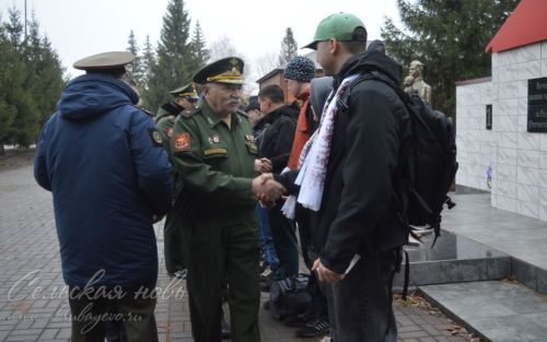 В Аксубаеве прошла первая отправка призывников
