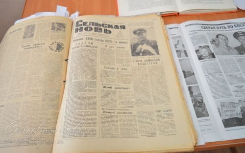 В Совете Аксубаевского района еженедельную архивную выставку посвятили Дню космонавтики