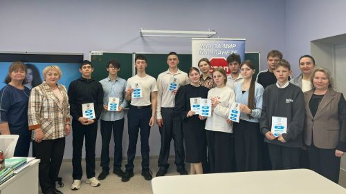 С аксубаевскими школьниками говорили о терроризме и экстремизме
