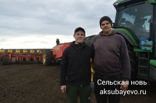 В Аксубаевском районе стартовали посевные работы