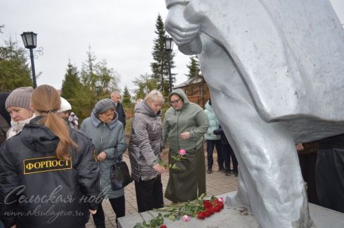 В Аксубаеве отметили День рождения Ленина