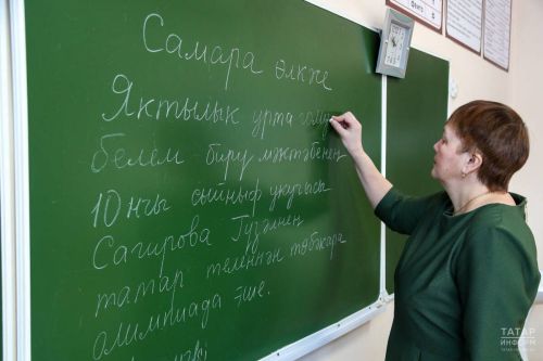 115 тысяч за победителей: как поддержат учителей татарского языка