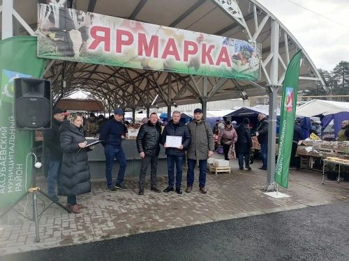 Аксубаевцы завершили весенний сезон сельхозярмарок в Казани