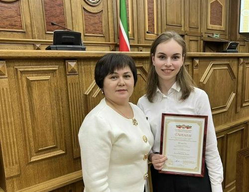 Аксубаевская школьница стала третьим призером республиканского конкурса