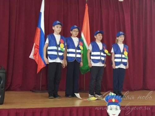 Аксубай мәктәп укучылары – юл куркынычсызлыгы «руле артында»