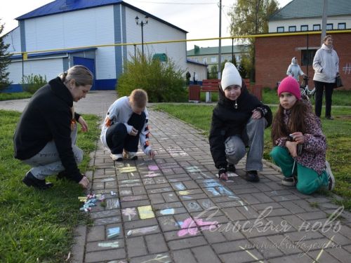 В Аксубаеве 1 мая состоится праздник «Цветущий май»