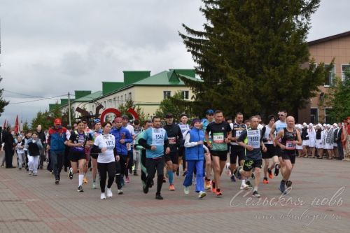 В Аксубаеве пройдет кросс Победы