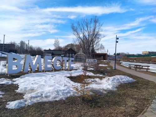 Синоптики предупреждают о ветре до 16 м/с и тумане