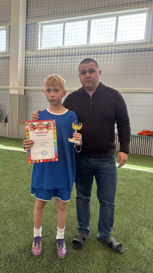 Футболисты Спортивной школы Аксубаевского района решали, кто сильнее