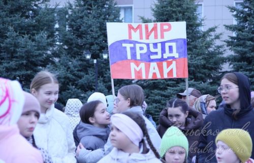 В Аксубаеве Первомай отметили демонстрацией и концертом