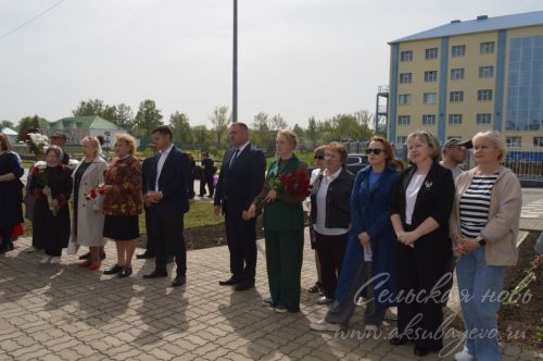В Аксубаеве почтили память певца дружбы народов