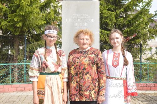 В Аксубаеве почтили память певца дружбы народов