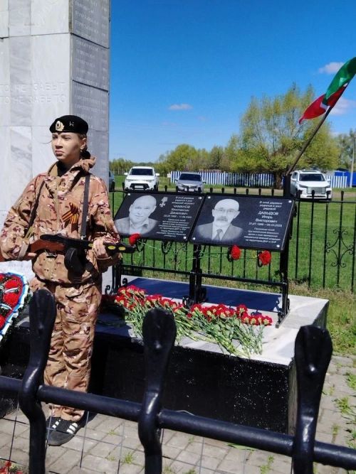 Имена героев увековечили в родной деревне