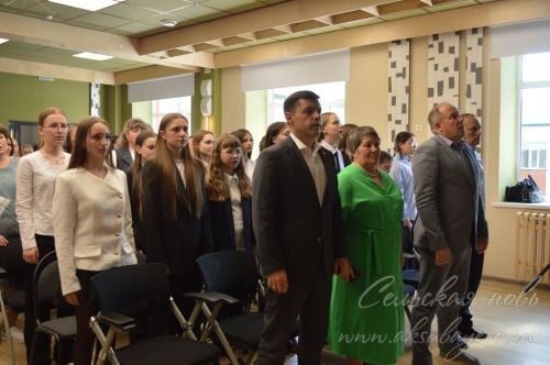 Талантны һәм тырыш хезмәтне тану