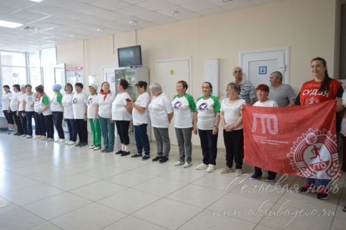 Аксубаевские пенсионеры состязались силе, ловкости и меткости