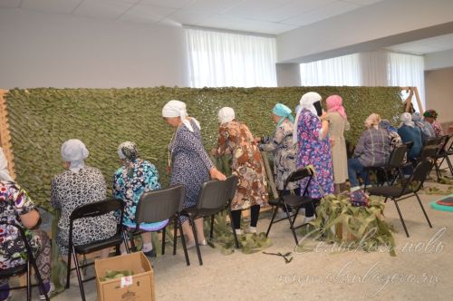 Финанс мөмкинлеге буенча авыл кабинеты ачылды