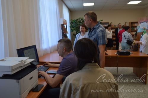 Финанс мөмкинлеге буенча авыл кабинеты ачылды
