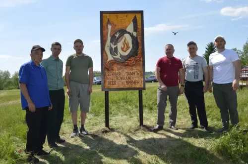 В Саврушском поселении появился новый артобъект – стела, посвященная героизму защитников