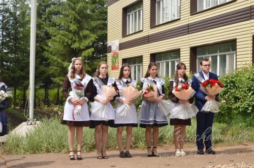 Аксубай районы мәктәпләрендә соңгы кыңгырау чыңлады