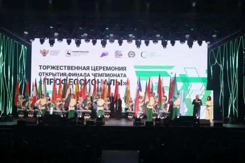 Представители Татарстана вышли в финал чемпионата «Профессионалы»