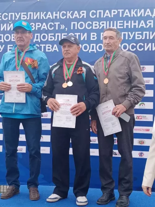 Аксубаевские пенсионеры завоевали серебряный кубок на Республиканской спартакиаде