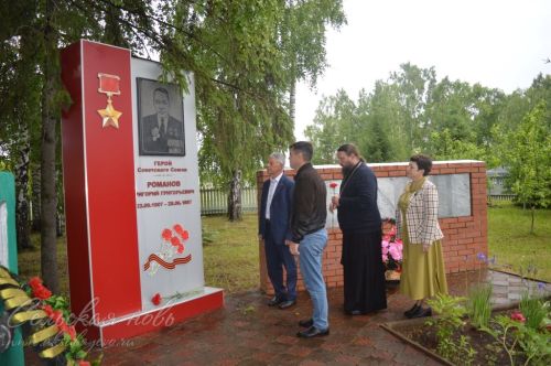 В селе Кривоозерки Аксубаевского района почтили память героям Великой Отественной