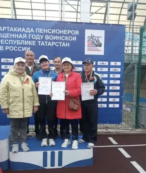 Аксубаевские пенсионеры завоевали серебряный кубок на Республиканской спартакиаде