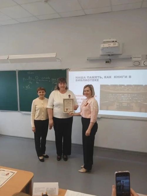 Педагоги Аксубаевских школ достойно представили район на фестивале инноваций в Чистополе
