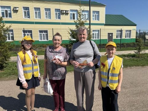 Аксубайда дәүләт автоинспекторлары һәм ЮИДлылар җәяүлеләргә Георгий тасмалары тараттылар