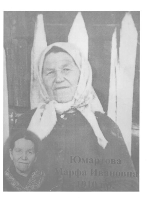 Память о предках живет в сердце