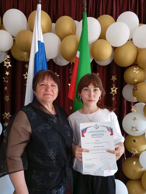 Аксубаевская школьница стала призером на «Сагировских чтениях»