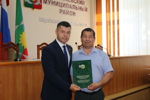 Лидер профсоюзов Аксубаевского района удостоен республиканской награды