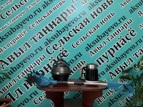 В Аксубаевской редакции пройдет розыгрыш среди подписчиков