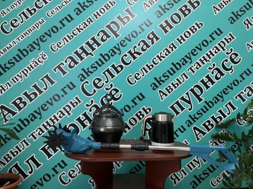 В Аксубаевской редакции пройдет розыгрыш среди подписчиков