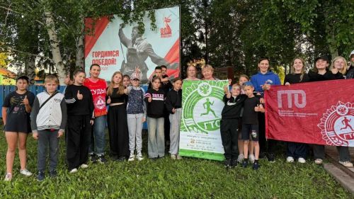 В деревне Нижняя Баланда сдали нормы ГТО