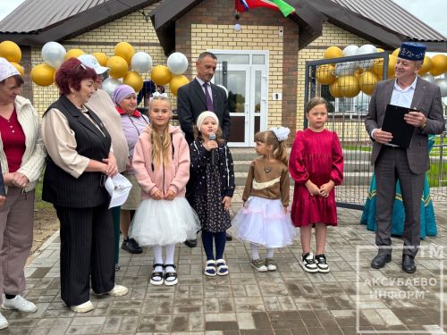 В Новом Демкине Аксубаевского района открылось здание исполкома поселения