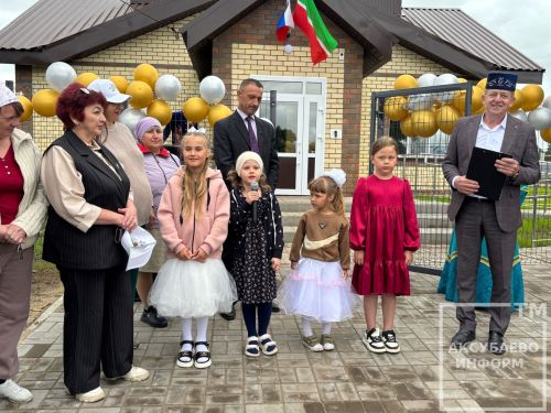 В Новом Демкине Аксубаевского района открылось здание исполкома поселения