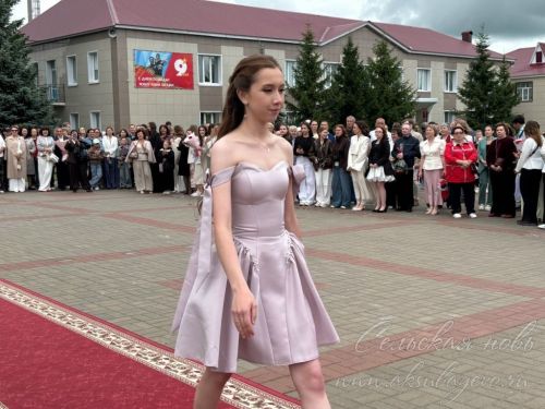 Аксубайда чыгарылыш кичәсе – матурлык һәм яңа үрләр башы