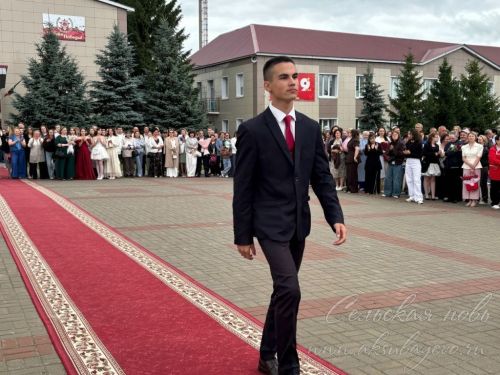 Аксубайда чыгарылыш кичәсе – матурлык һәм яңа үрләр башы
