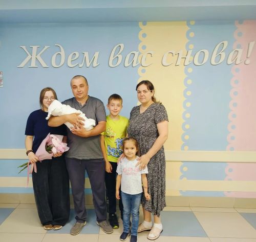 Семейный очаг загорелся ярче