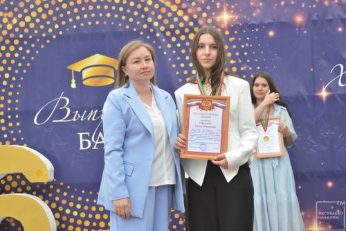 Лучшие спортсмены Аксубаевского района, окончившие школу, получили награды