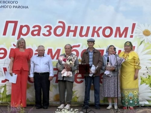 В селе Старое Мокшино чествовали семейные пары-юбиляры