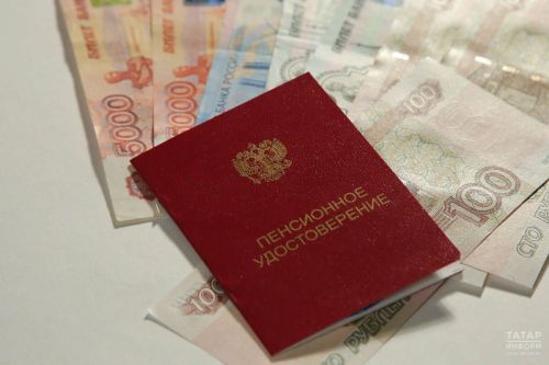 В Госдуму внесли законопроект о введении «13-й пенсии» перед Новым годом