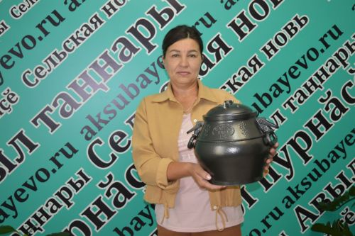 Аксубаевский библиотекарь из редакции «Сельской нови» увезла афганский казан