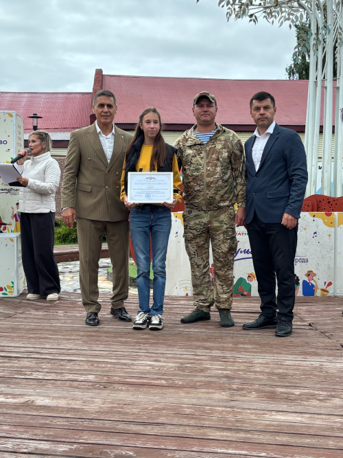 В Аксубаеве лирический концерт народного артиста стал патриотическим аккордом вечера