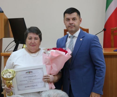 В Аксубаеве наградили призеров районной спартакиады