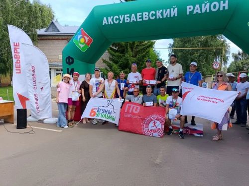 Нормы ГТО сдали на трейл-кроссе в Аксубаевском районе