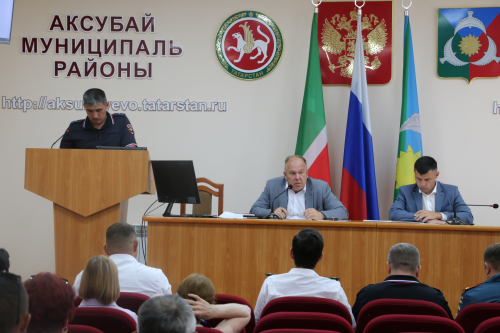 Комиссия по БДД Аксубаевского района оценила итоги полугодия и утвердила комплекс мер по снижению аварийности