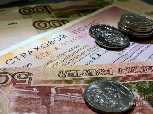 Компенсацию за ОСАГО для инвалидов в Татарстане оформят без заявления