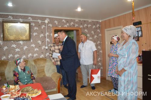Аксубай ветеранына 100 яшькә кадәр яшәвен теләделәр